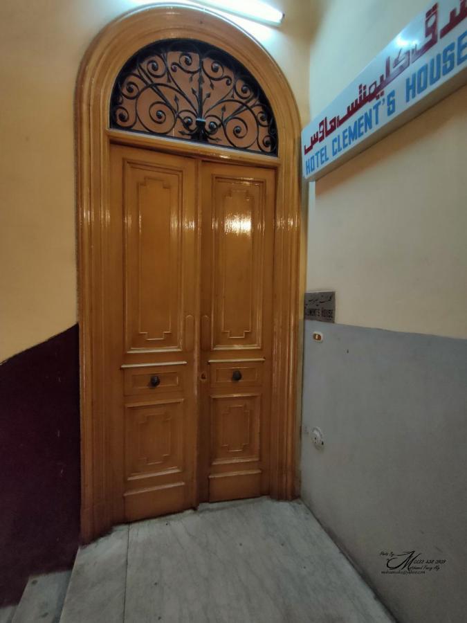 Clement'S House Hostel Alexandria Kültér fotó
